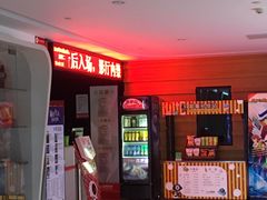 -沃美影城蜀山万象汇店(WMX巨幕)