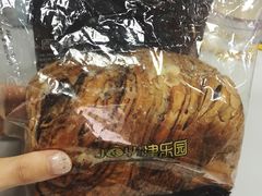 -津乐园(营口道店)