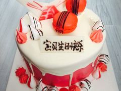 -第戎蛋糕(恒隆广场店)