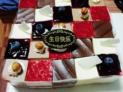 -八喜冰淇淋蛋糕(富国店)