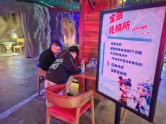 -秦皇岛新澳海底世界