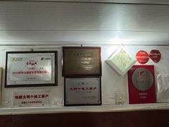 -蘭心餐厅(进贤路店)