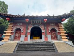 -青龙山生态文化旅游区(慈云寺)
