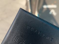 -胜华驾校·小猫学车(银都店)