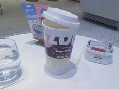-哈根达斯(皇城恒隆广场店)