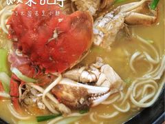 -慧娟面馆·餐厅(望江路店)