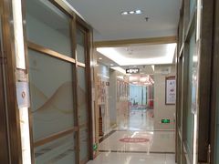 -佛山中大口腔医院·市二级口腔专科医院