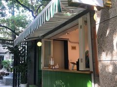 门面-LA MATCHA抹茶吧(进贤路店)