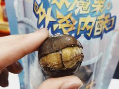 -粒上皇(淮河路步行街店)