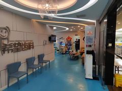 -希望齿科(河西店)