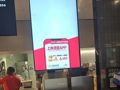 -肯德基(嘉善路地铁站店)