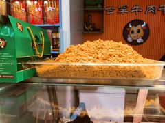 -世罕牛肉干(道里菜市场店)