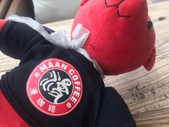 -Maan coffee漫咖啡(1905店)