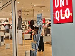 -优衣库(海口秀英万达广场店)