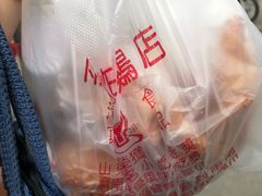 -雨雨炸鸡