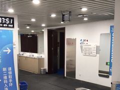 -北京科技大学-游泳馆