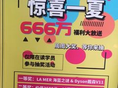 门面-东方童画少儿美术(金桥体验馆)