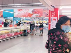 -麦德龙(闵行店)