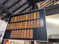-焦家巷面馆