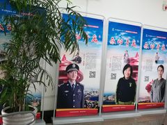 -青岛市图书馆