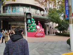 -梅龙镇广场