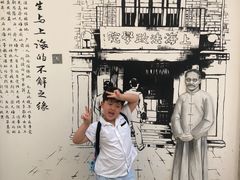 -上海蔡元培故居陈列馆