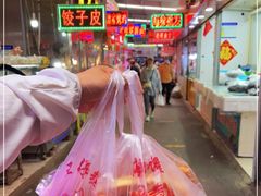 -十五大街农贸市场