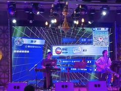 -爱啤精酿·民谣酒馆(滨江店)