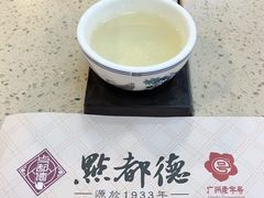 -点都德(北京路贰店)