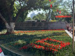 -沙河三洞古桥公园