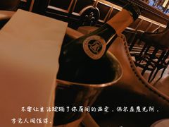 -LONG BAR 廊吧(外滩华尔道夫酒店)
