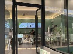 -宝藏绿洲(万象前海店)