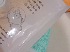 -汪保来(杭州解放路店)