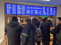 -清真·鸦儿李记·小馆(后海店)