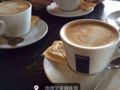 -地理学家咖啡馆