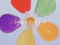 -龙寺生态园