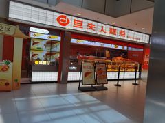 -美芝莲(东方宝泰店)