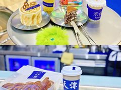 -禾沐·轻食·面包·咖啡