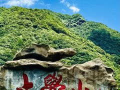 -大觉山漂流