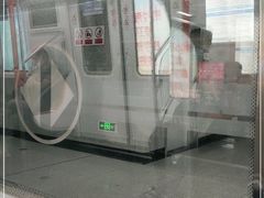 -取水楼(地铁站)