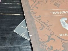 -山水雅居·江南雅宴(运河公园店)