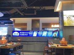 -额尔敦草原涮羊肉·烧烤(冻青树总店)
