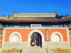 -大钟寺古钟博物馆