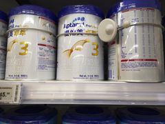 -物美超市(下沙云水店)