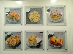 -上海哈尔滨食品厂(淮海中路店)