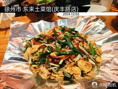 -东来土菜馆(民祥园路店)