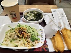 -魏家凉皮(协和店)