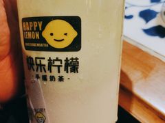 -快乐柠檬(银泰百货大红门店)