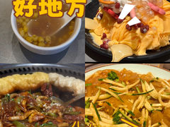 -灶座小锅烀饼·铁锅炖(全国总店)