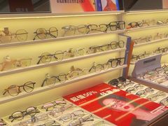-爱视眸Eyeblling眼镜·依视路·蔡司镜片折扣店(百联南方商城购物中心)
